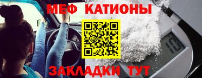 СК Ликино-Дулёво