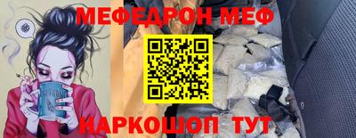 СК Ликино-Дулёво