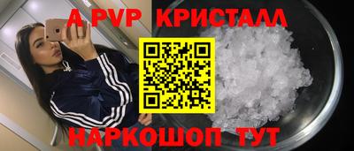 mix Ливны