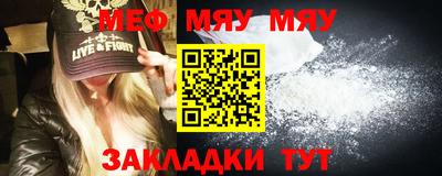 mix Ливны