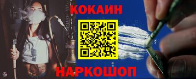 СК Ликино-Дулёво