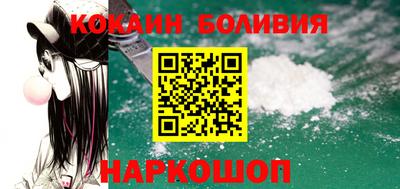 СК Ликино-Дулёво