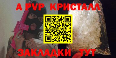 СК Ликино-Дулёво