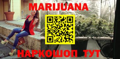 mix Ливны