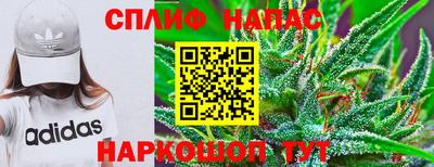 бутик Лесосибирск