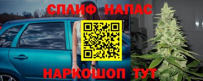 бутик Лесосибирск