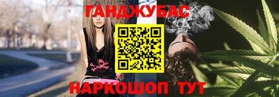бутик Лесосибирск