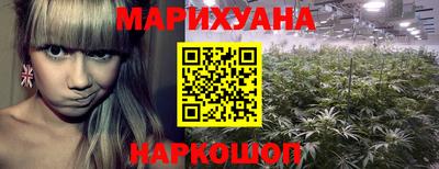 бутик Лесосибирск