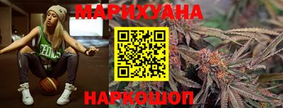 СК Ликино-Дулёво