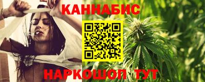 СК Ликино-Дулёво