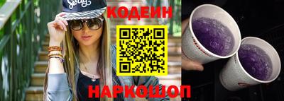 mix Ливны