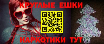 mix Ливны