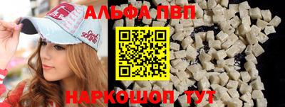 СК Ликино-Дулёво
