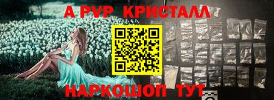 mix Ливны