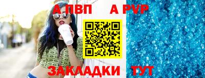 mix Ливны
