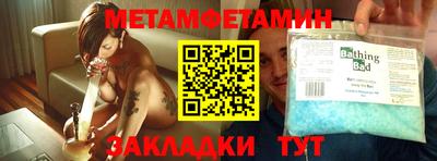 mix Ливны