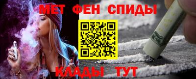 СК Ликино-Дулёво