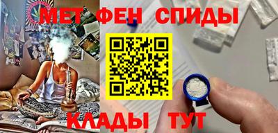 mix Ливны