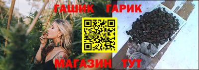 СК Ликино-Дулёво