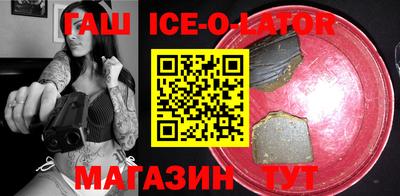 mix Ливны