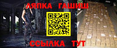 mix Ливны