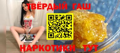 СК Ликино-Дулёво