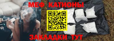 mix Ливны
